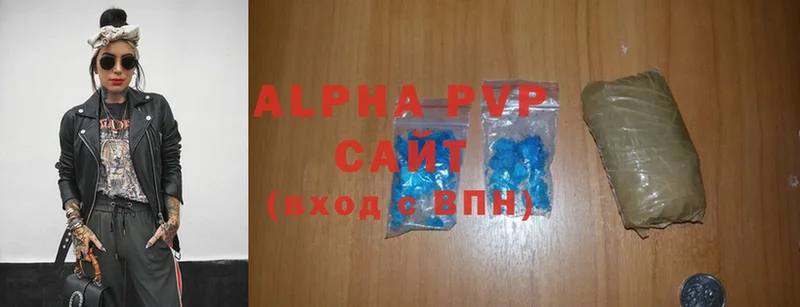 Alfa_PVP СК  Барыш 